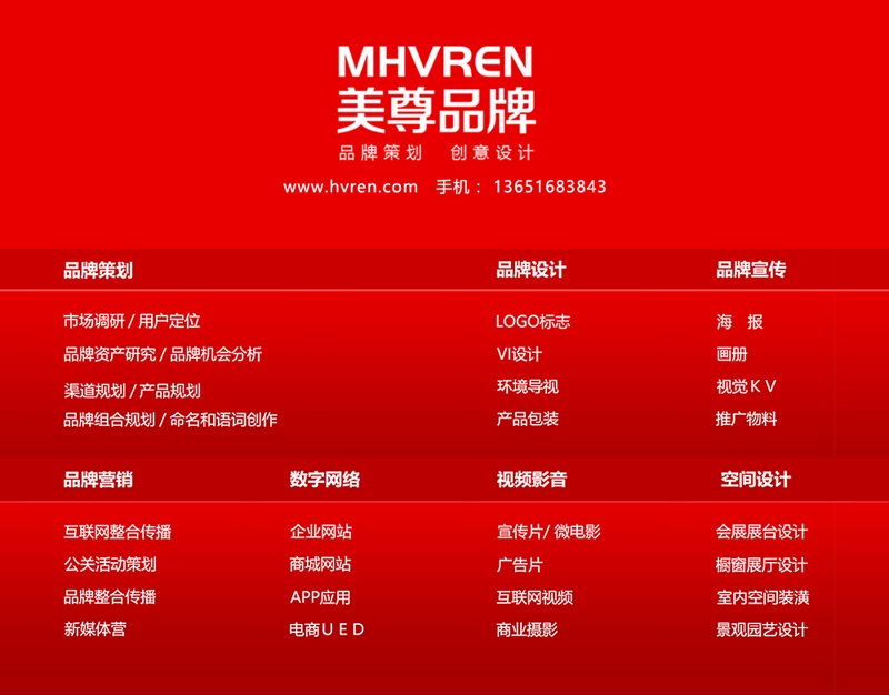 品牌策划新风向:从静态logo到动态故事